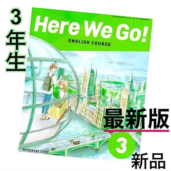 Here We Go!!まとめ売り Here We Go!!まとめ売り